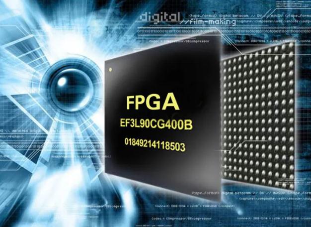 FPGA，新基建的“芯”推力