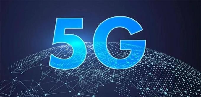 5G网络为什么会影响一个国家的前途？