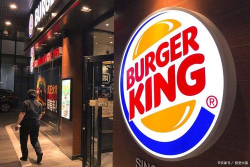 被315点名的汉堡王,能用数字化翻盘吗?