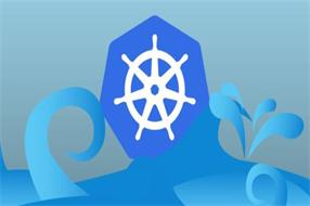 Kubernetes架构的8个问题