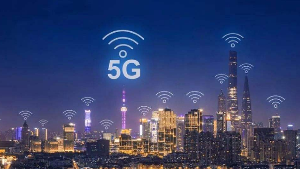 5G赋能，“智慧社会”将成为现实