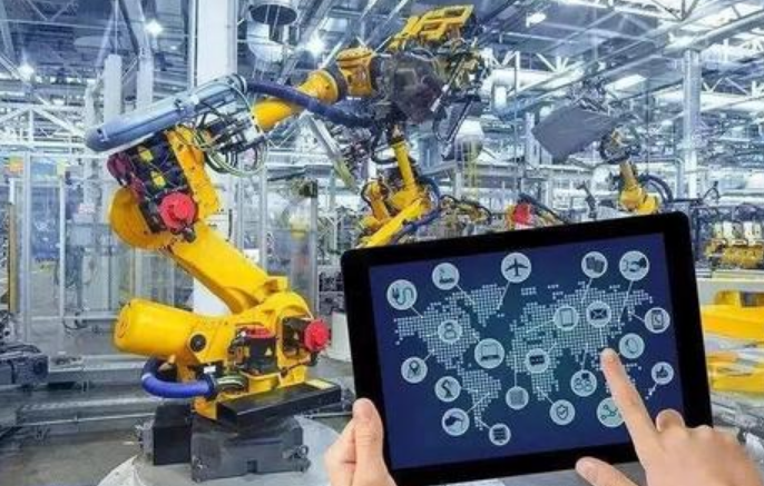 智能制造新技术应用的安全风险分析与建议