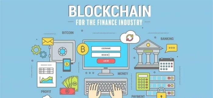 区块链技术针对金融服务业的三大应用方案
