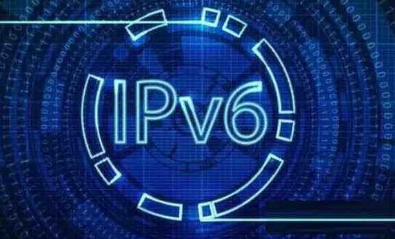 我国IPv6发展正式步入“流量提升”时代——《IPv6流量提升三年专项行动计划（2021-2023年）》解读