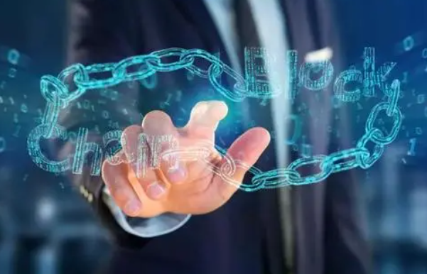 区块链的风险与防范