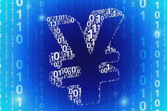 数字人民币双离线探讨 断网断电能保证支付吗?