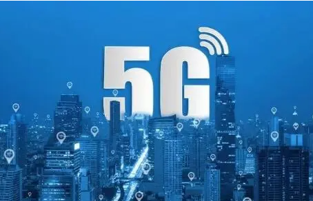 “5G+工业互联网”的数据安全底座正在形成