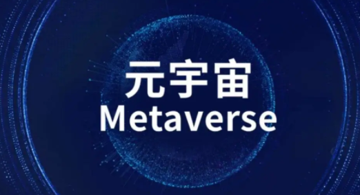 工业“元宇宙”,把现实内容真正映射到数字世界——数字孪生