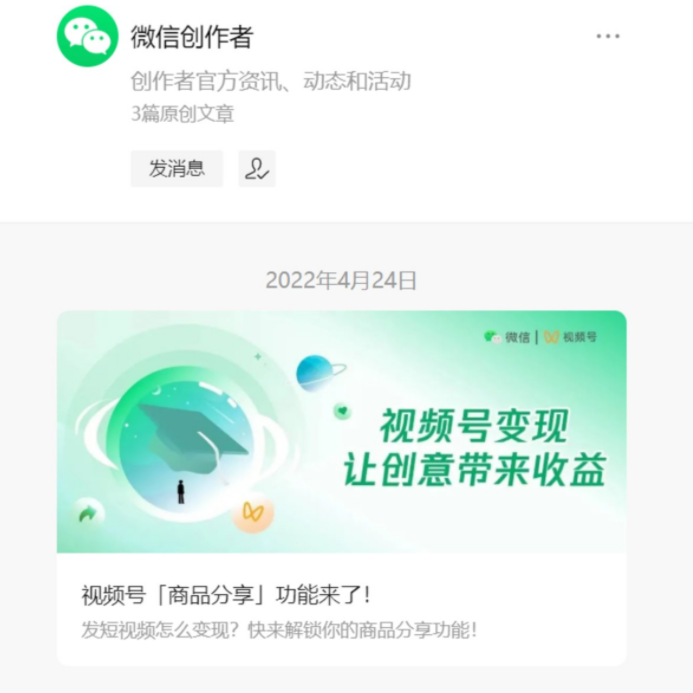 QQ截图20211111112922.png
