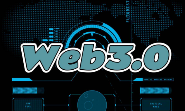 Web3.0，不是资本的玩物