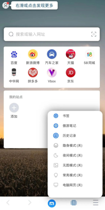 QQ截图20211119092508.png