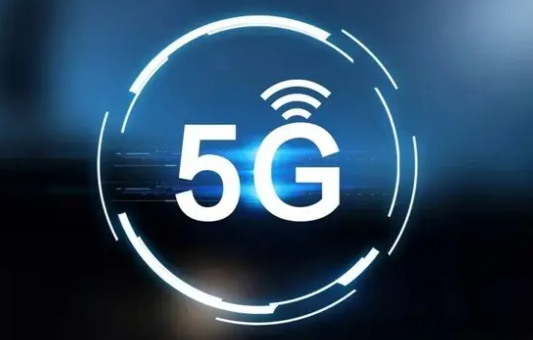 工信部：我国累计开通5G基站185.4万个，已实现“县县通5G、村村通宽带”