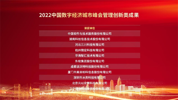 QQ截图20221206141445.png