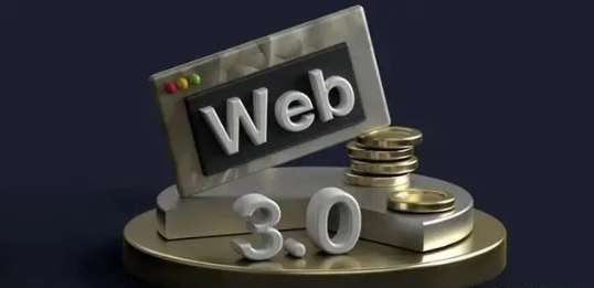 浅析Web3.0：去中心化互联网