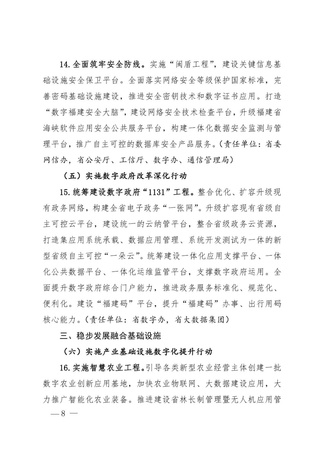 4d2d9464a416b0e266cdeaeefec1b03d (1).jpg