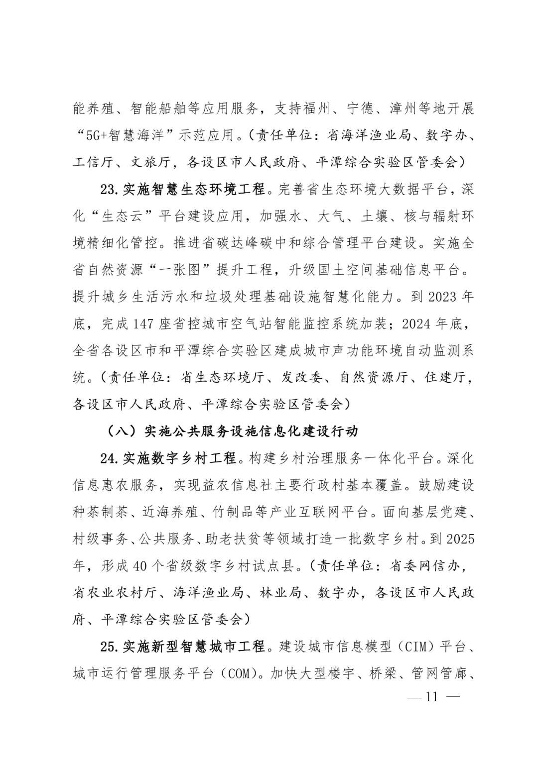 4d2d9464a416b0e266cdeaeefec1b03d (1).jpg