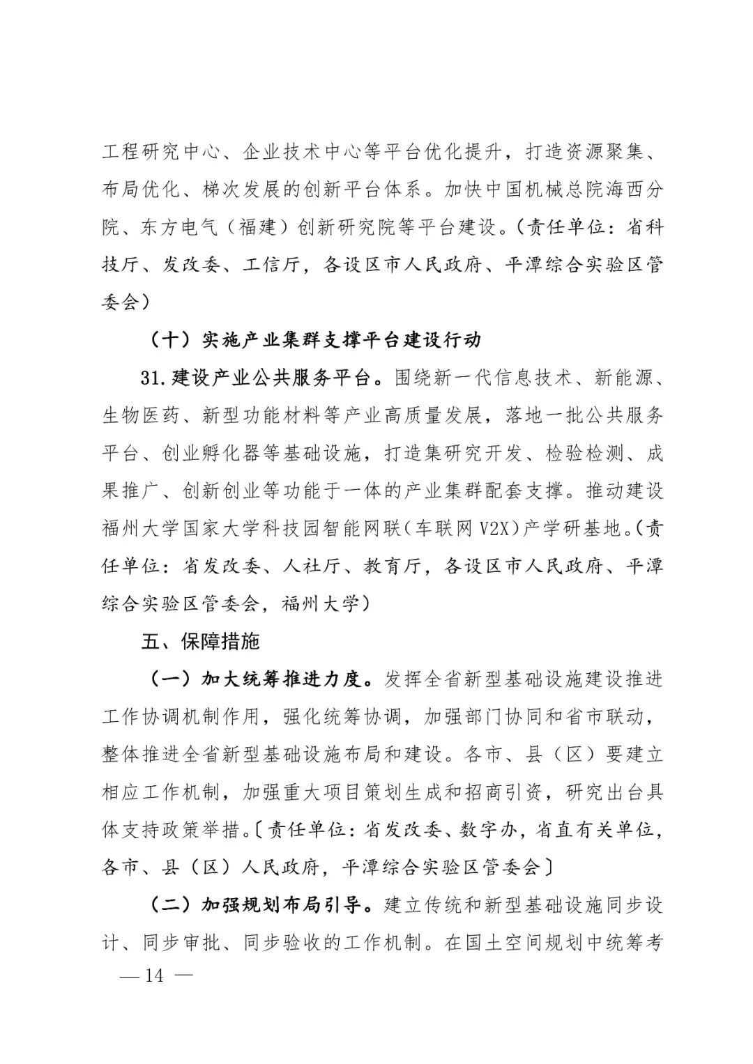 4d2d9464a416b0e266cdeaeefec1b03d (1).jpg