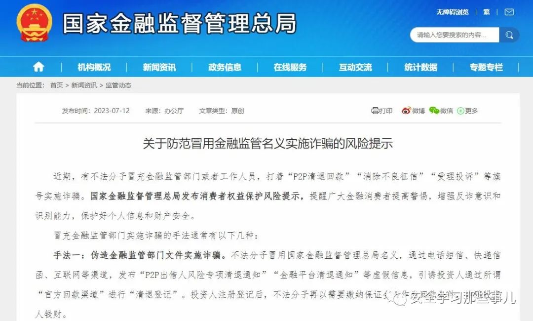 4d2d9464a416b0e266cdeaeefec1b03d (1).jpg