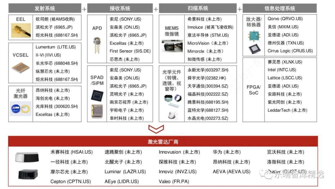 4d2d9464a416b0e266cdeaeefec1b03d (1).jpg