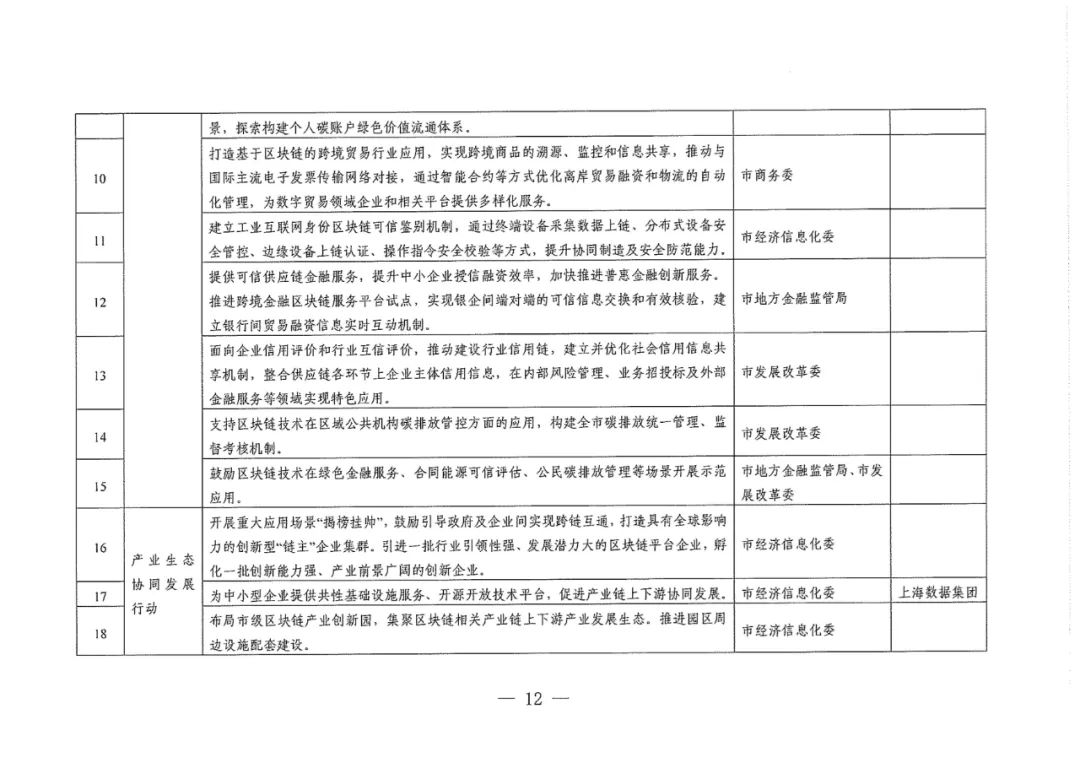 4d2d9464a416b0e266cdeaeefec1b03d (1).jpg