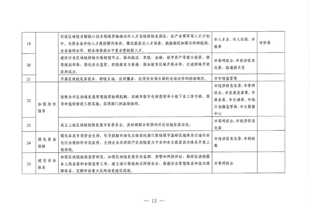 4d2d9464a416b0e266cdeaeefec1b03d (1).jpg