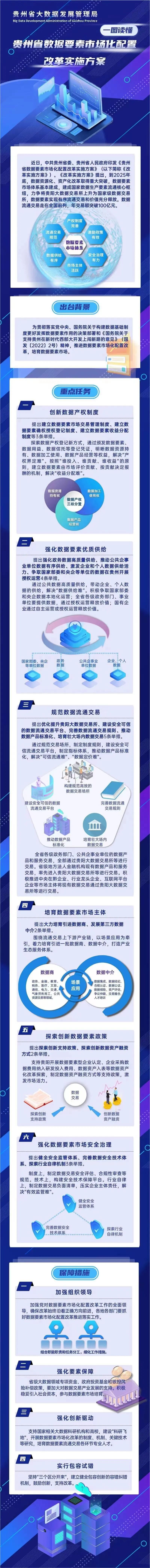 4d2d9464a416b0e266cdeaeefec1b03d (1).jpg