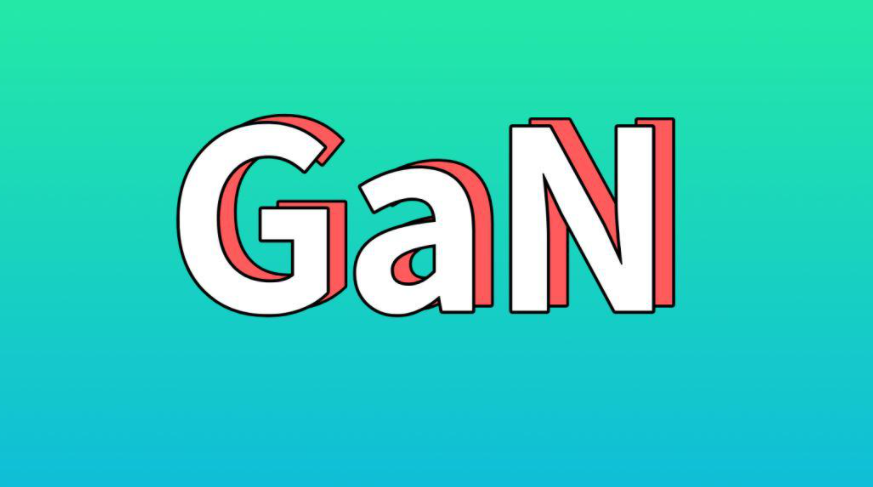 GaN和SiC，最新判断!