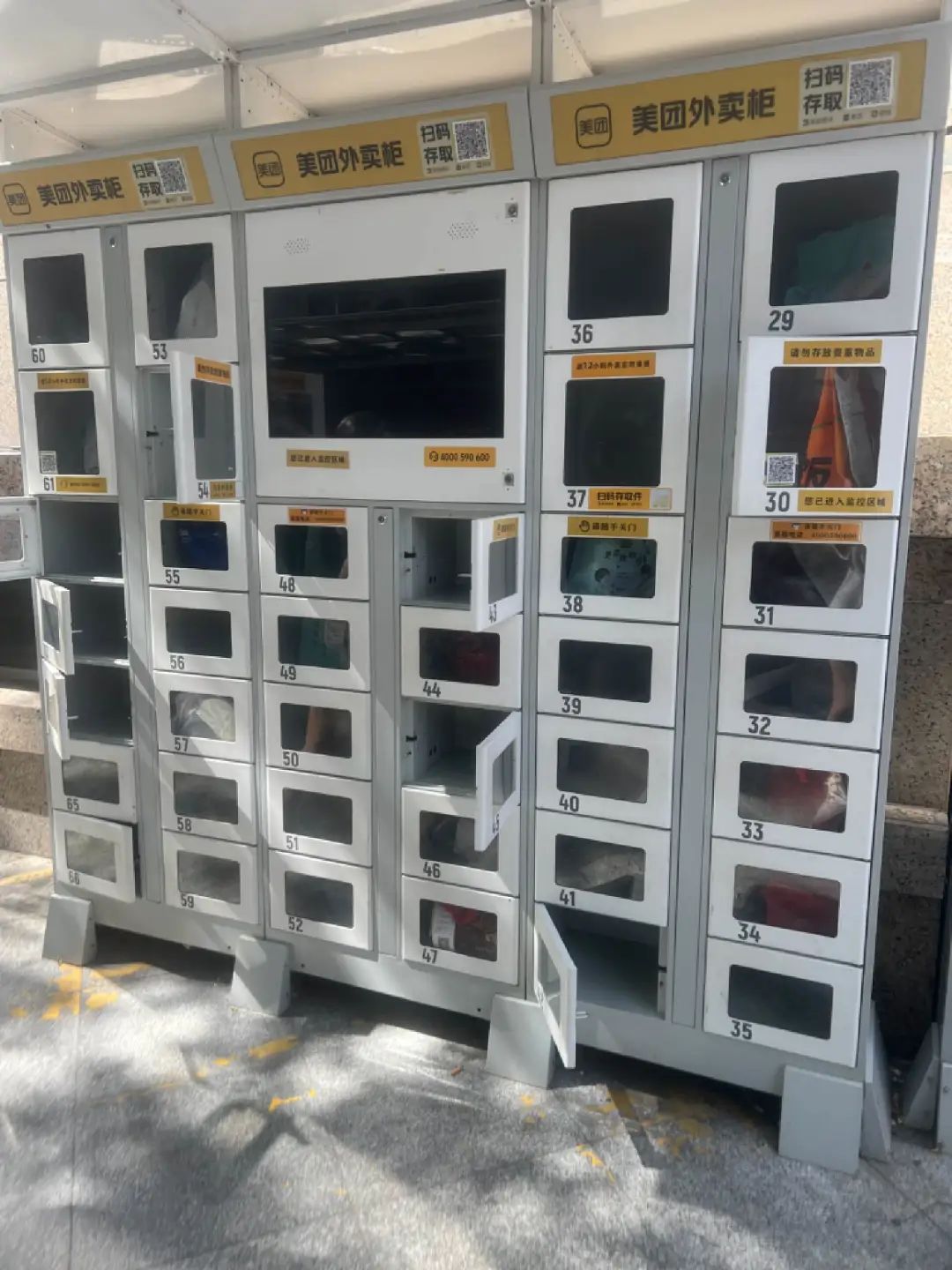 4d2d9464a416b0e266cdeaeefec1b03d (1).jpg