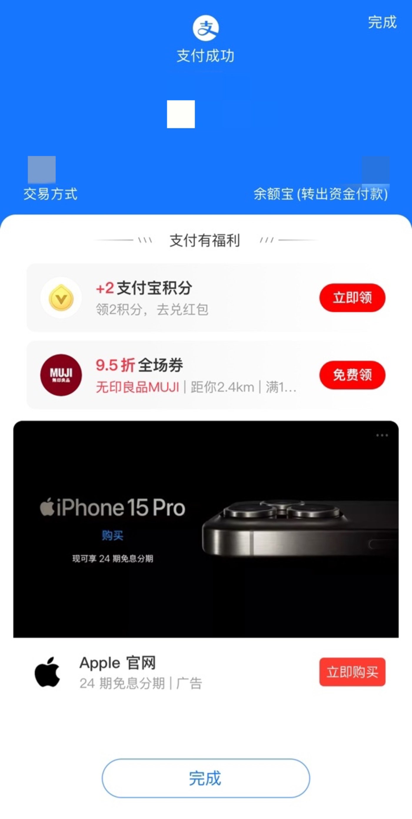 4d2d9464a416b0e266cdeaeefec1b03d (1).jpg