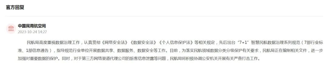 4d2d9464a416b0e266cdeaeefec1b03d (1).jpg