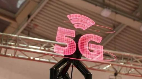 我国5G基站总数超337万个 5G移动电话用户达8.05亿户