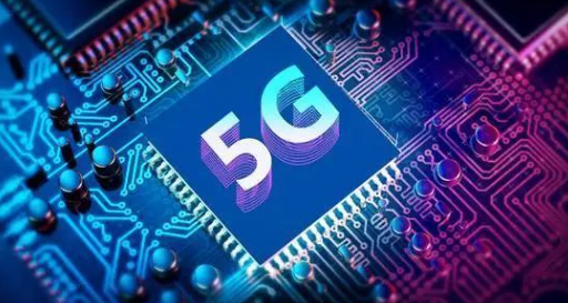 工信部发布，"5G+工业互联网"迎利好!看五大亮点