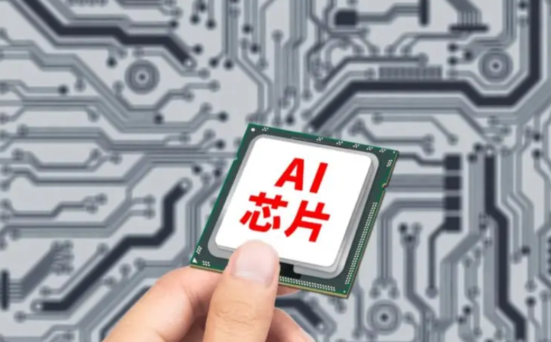 下一代AI芯片，拼什么？