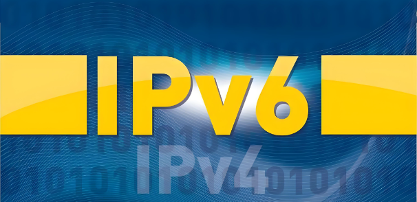 数字新时代的关键--IPv6 与数据基础设施建设