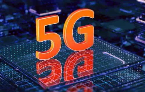 “5G+工业互联网”铸链计划启动!开启工业5G终端新赛道