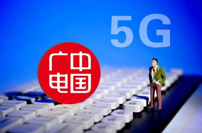 强势入局5G-A，这局广电“玩得起”吗？