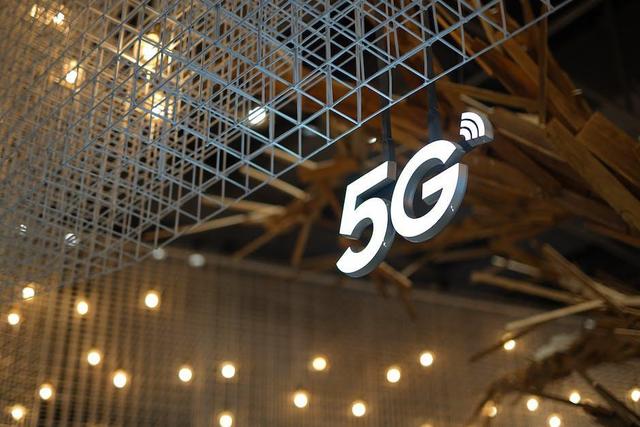 欧盟加速5G与光纤布局：未来三年投资8.65亿欧元