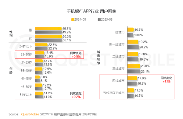 微信图片_20241015160609.png