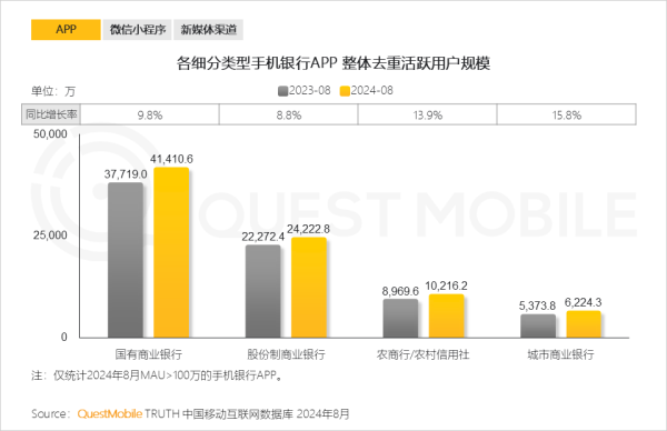 微信图片_20241015160627.png