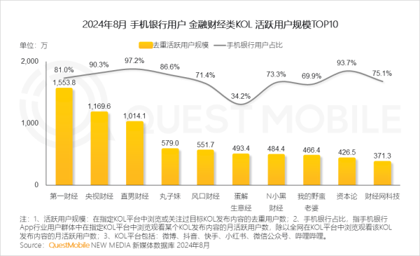 微信图片_20241015160659.png