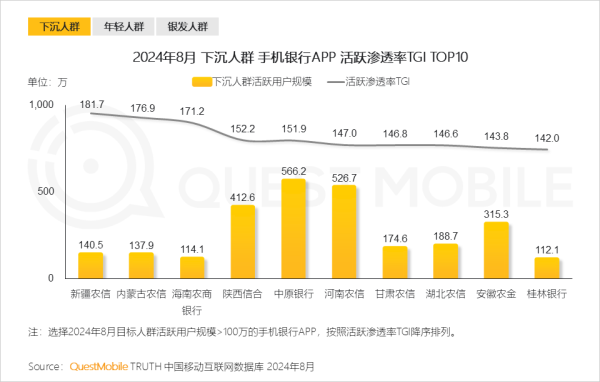 微信图片_20241015160704.png