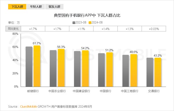 微信图片_20241015160706.png