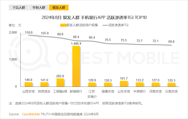 微信图片_20241015160712.png