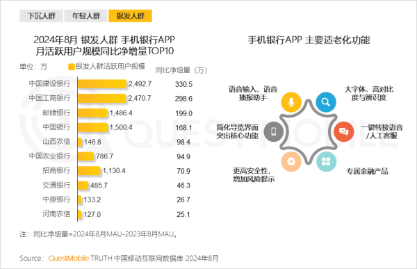 微信图片_20241015160714.png