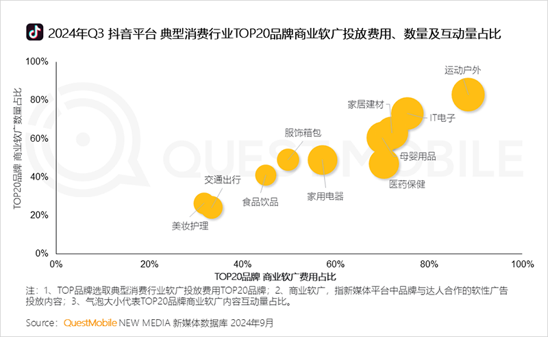 微信图片_20241105101111.png