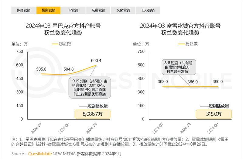 微信图片_20241105101121.png