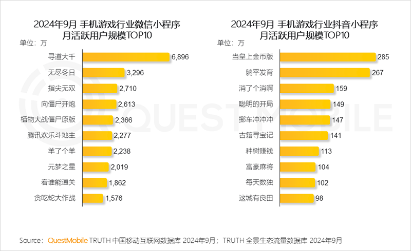 微信图片_20241105101207.png