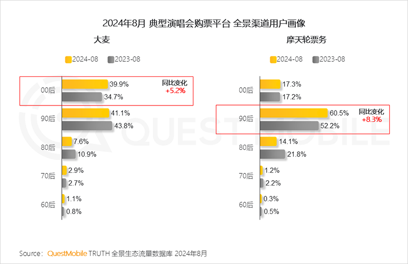 微信图片_20241105101244.png