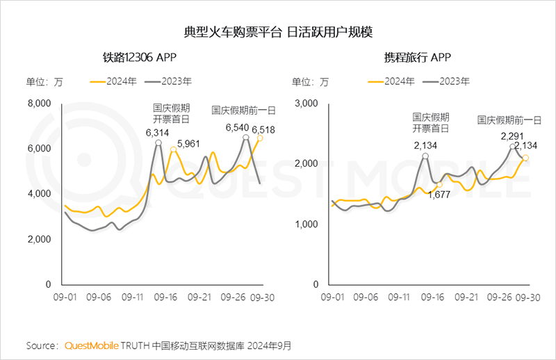 微信图片_20241105101249.png