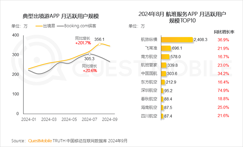 微信图片_20241105101300.png